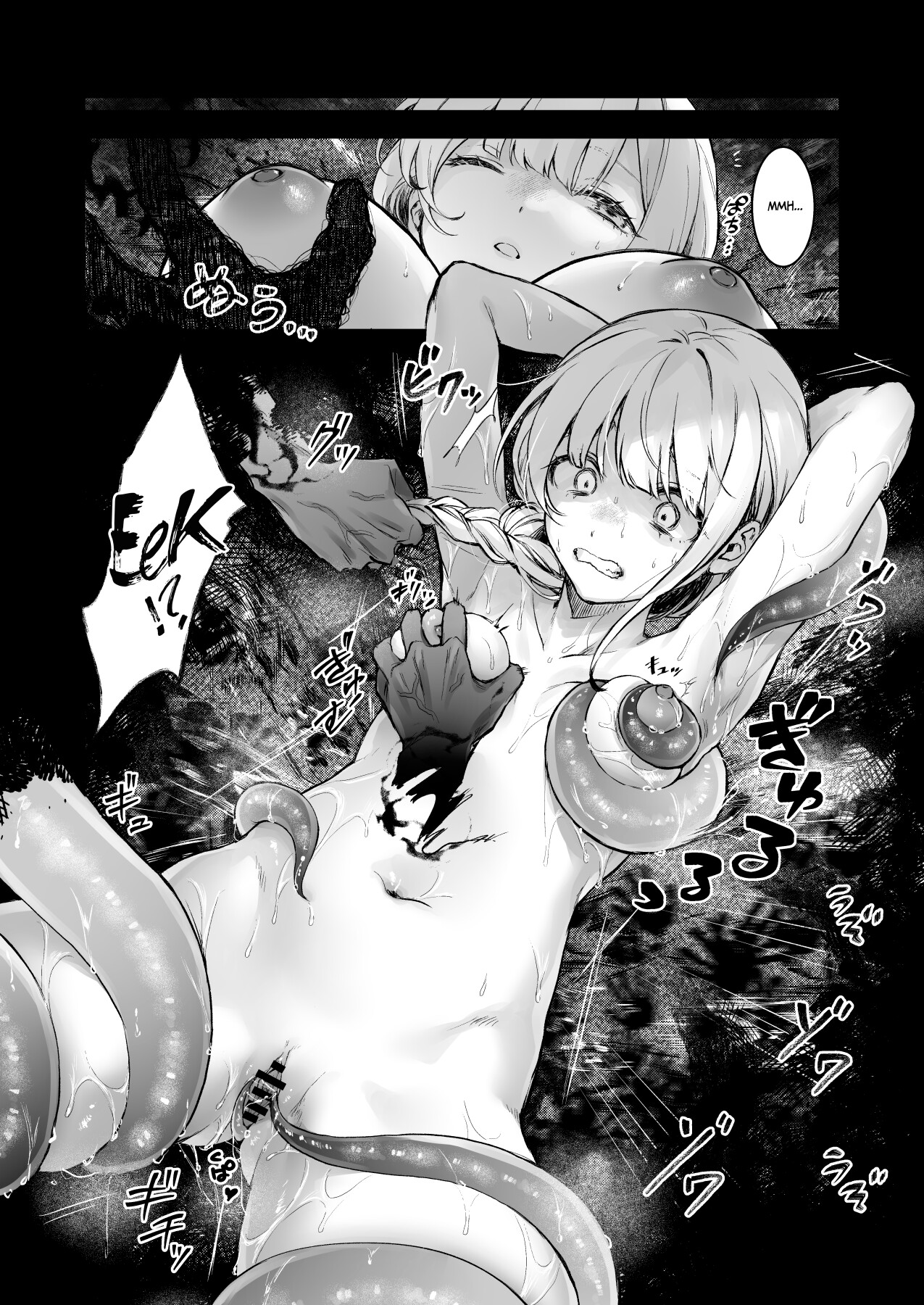 Hentai Manga Comic-Price of Defeat: Downfall of the Violated and Plundered Sister-Read-38